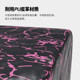 Freeloop Home Hip Bridge Cushion Hip Push Buttock Punch Box Shoulder Bench Press Rowing Deadlift Gym Multi-Functional Jump Box