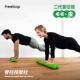 Pilates Caterpillar Arc Spine Corrector Back Soothing Muscle Relaxation Massage Stretching Spinefitter