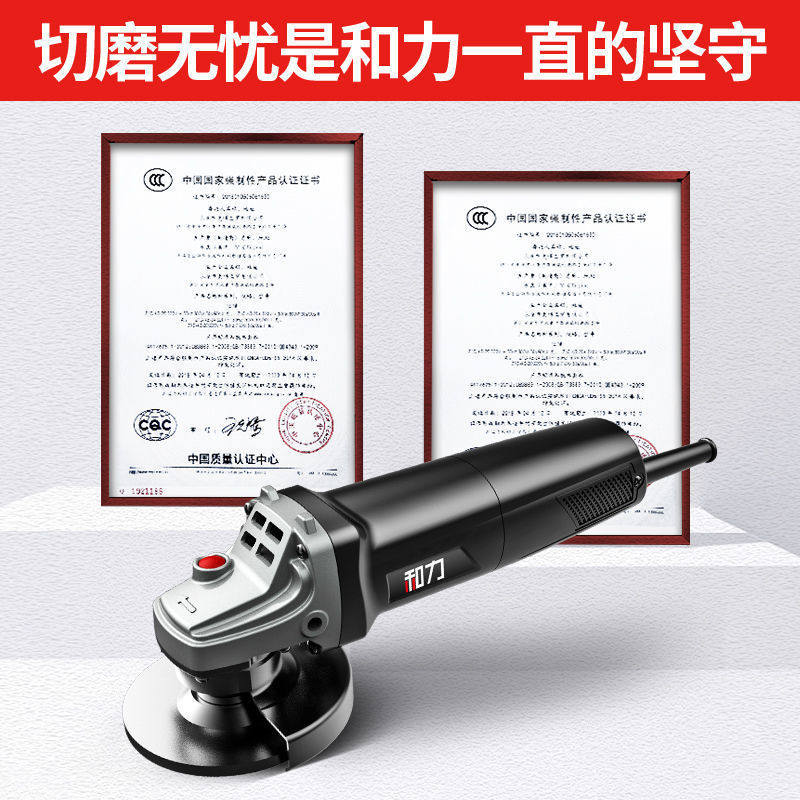 German Import Angle Mill Polishing Machine High Power Notch Grinding Machine Electric Grinding Machine Polish Cut for Home Small