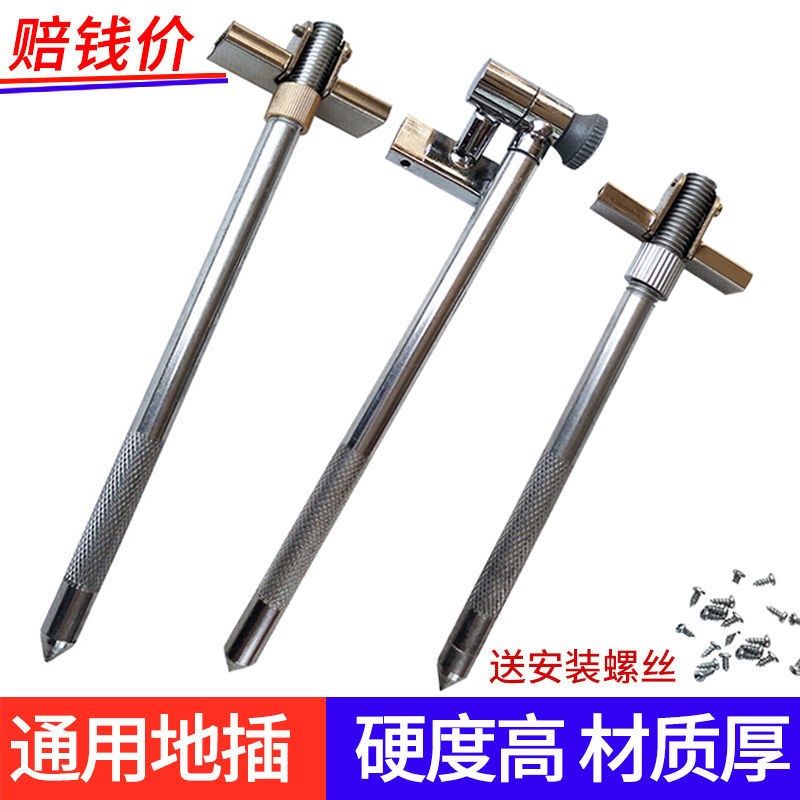 Fish protection inserts General accessories Thickened Fish Cage Mouth Loop Decouple Universal Positioning Head Rod Fish Web Pocket