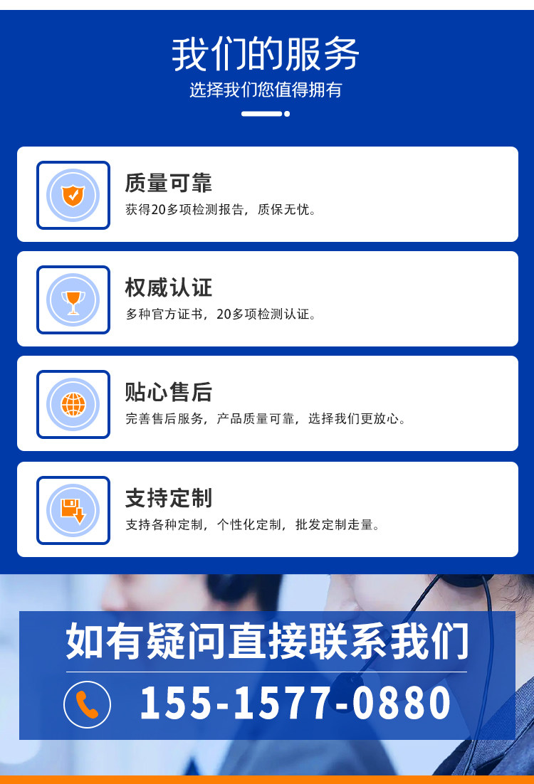 Копер 履带式光伏打桩机螺旋钻孔液压太阳能发电站山地潜孔钻地基引孔机