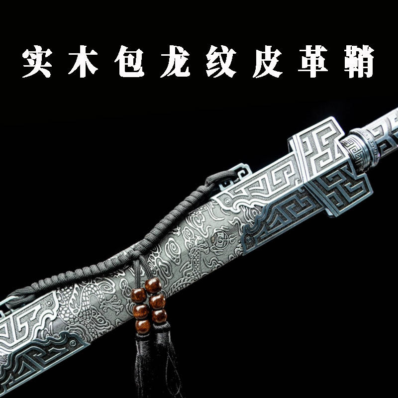 龙泉剑正品汉剑八面宝剑:古风冷兵器的魅力与收藏价值揭秘!-剑-淘宝百科网