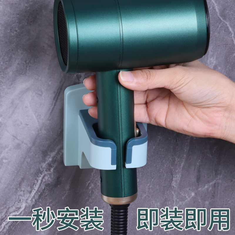 Bathroom toilet hair dryer shelf free of punching fixed wall-mounted light luxury waterproof integrated hair dryer adhesive sticker - Taobao