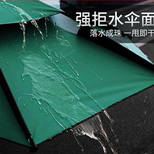 맹공격 낚시 우산 2.4m 범용 낚시 우산 태양 및 방수 2.6m 크고 두꺼운 이중층 낚시 우산