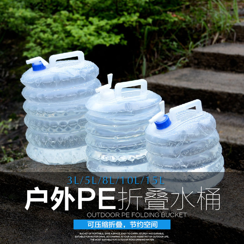 Outdoor portable folding water bag mountaineering travel camping plastic software water storage bag bucket large capacity water storage bag