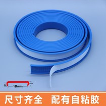 Self-adhesive paint-Free U-shaped soft edge banding 18mm edge strip cabinet frame edging wooden table and chair strip round hole edging