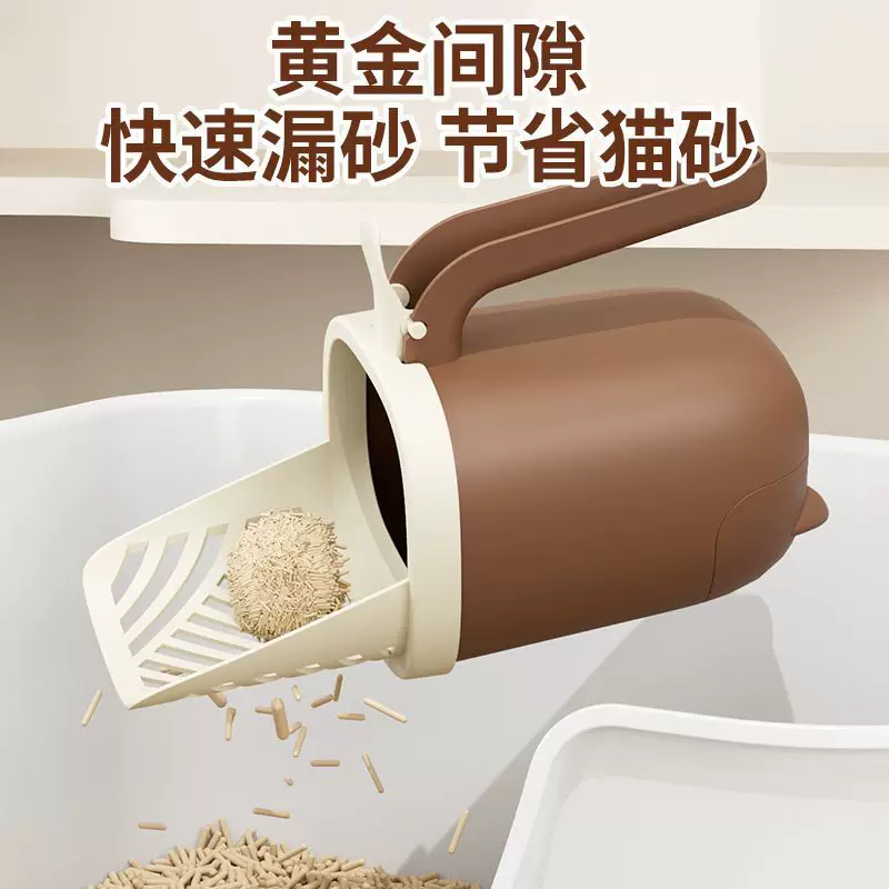 Capacious storage system, shovel, new collection, pet, increased thickness, cat