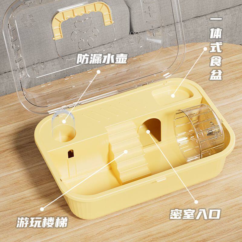 仓鼠用品小城堡金丝熊笼子新手套🧤餐超大别墅透明双层窝基础笼套装有哪些亮点？2026必备款了解一下