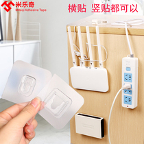 Exhaust holder socket insert row nail-free plug-in board routing fixed wall sticker wall hanging storage rack mother buckle