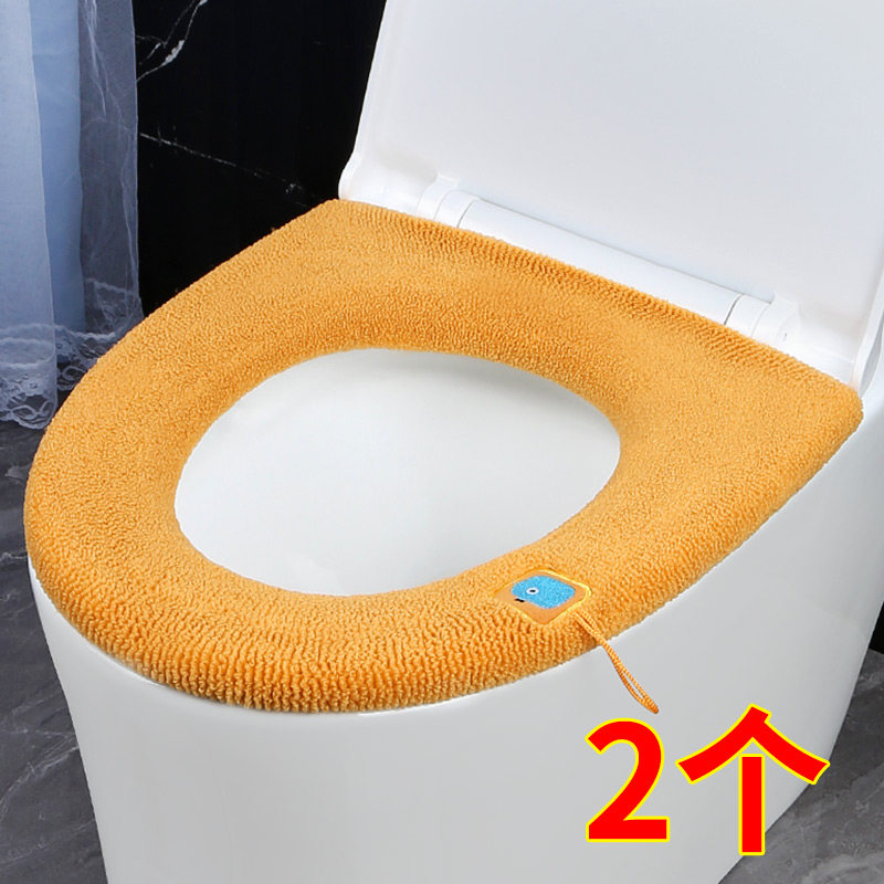 Toilet cushion household winter plus toilet with four seasons of general sit pad water washable thicker toilet ring