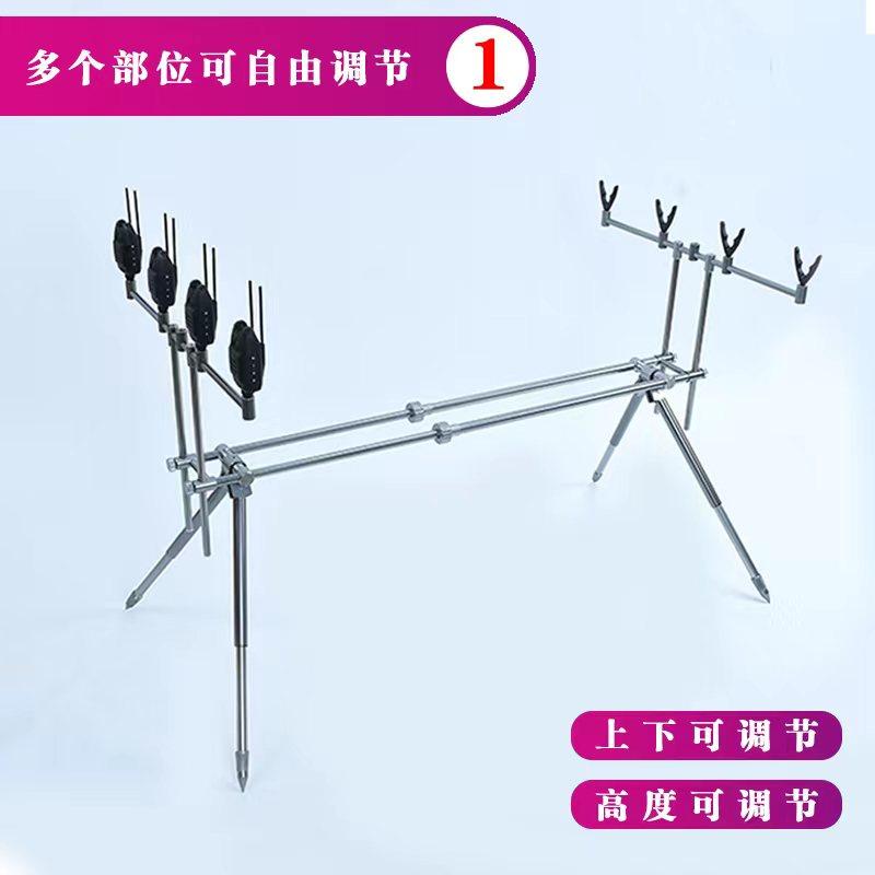 Sea Rod Far Throw Fishing Bracket Eu Type Carp Fishing Rack Cannons Fishing Bracket Full Metal 30 Stainless Steel Bracket Fold