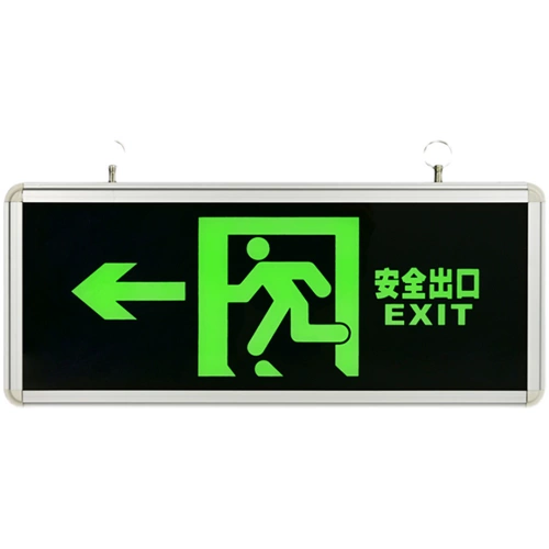 Безопасная вывеска, пожарный супер яркий флуоресцентный знак эвакуации
