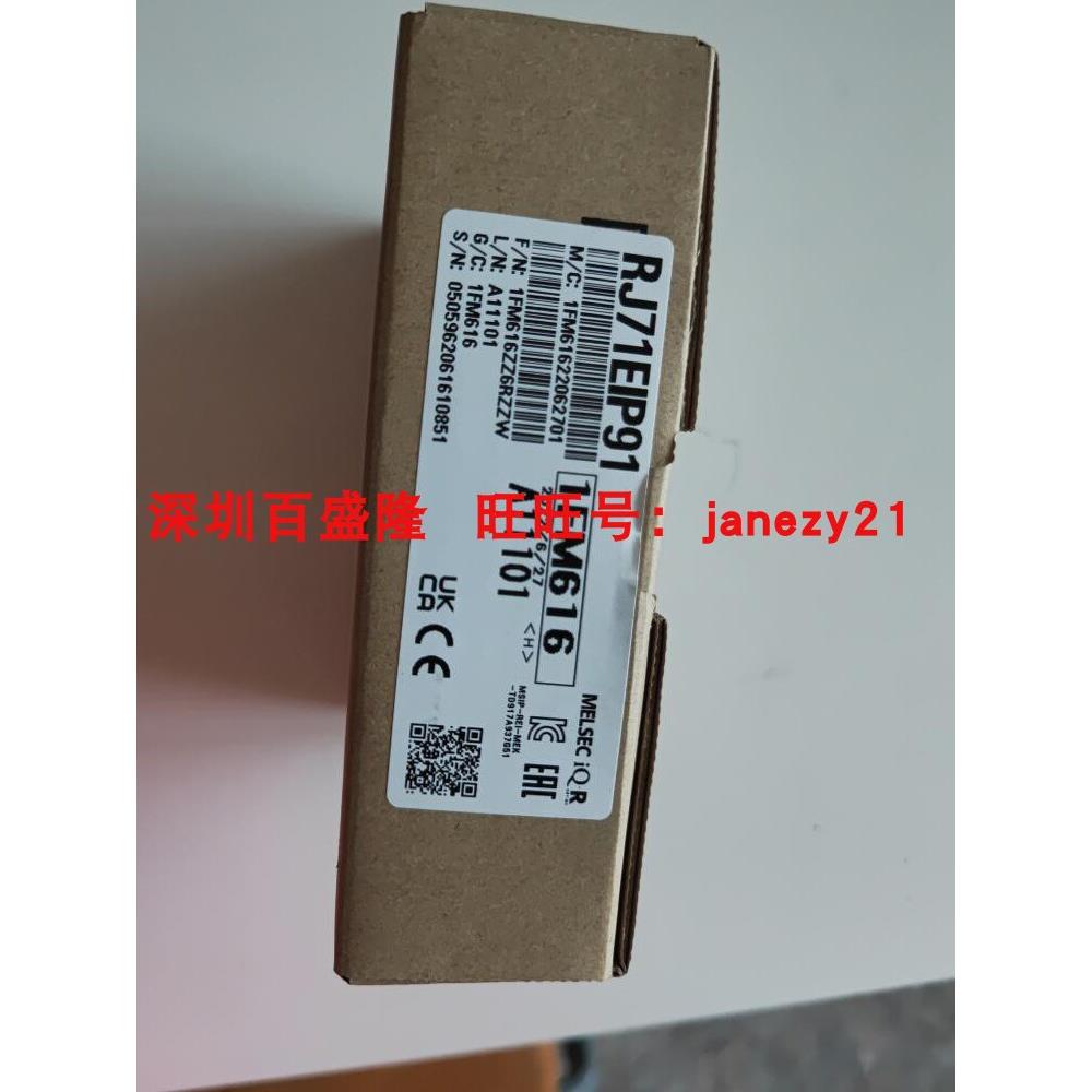 Mitsubishi/Мицубиси R08/16/32 ПРОЦЕССОР ENCPU R16MT SF CPU-КОМПЛЕКТ оригинальный, абсолютно новый