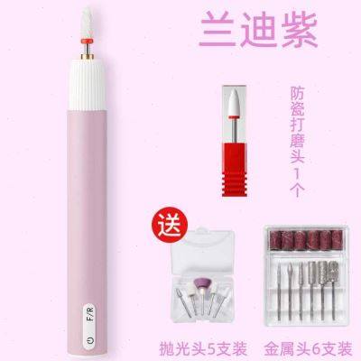 New meal-based beating mill US A special electric die leather nail tool ceramic head home small unloading-Taobao