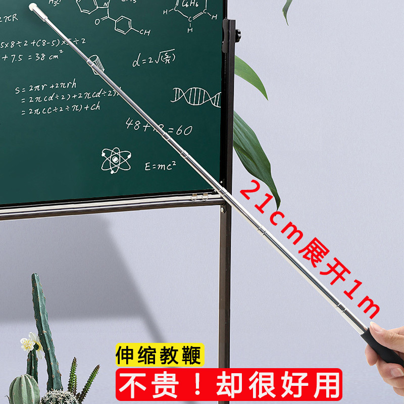 Retractable Teacher's Pointer Pen for Blackboard, Teaching Stick, Guidance Stick, Class Baton, Guide Flagpole, Home Teaching Stainless Steel Touch Screen Multimedia Conference Speech Stick, Multi-Functional