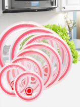 Glass lunch box lid single sell sealing lid refreshing lid bowl cover universal microwave oven heated round lunch box household food