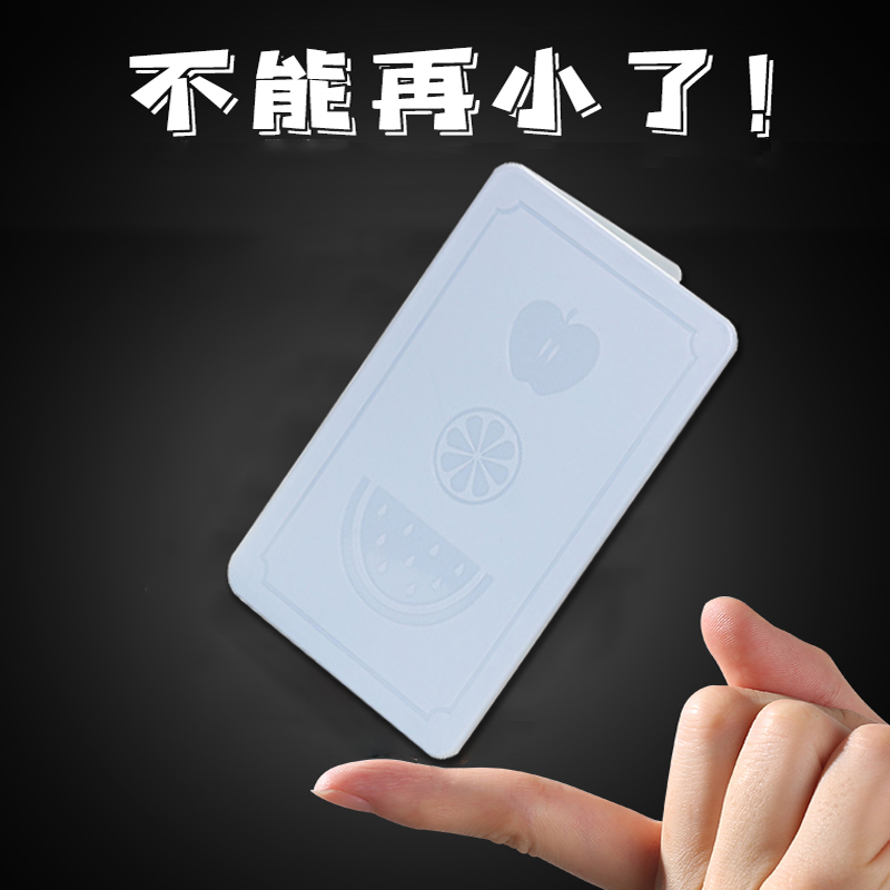 Multifunctional portable camping folding cutting board outdoor travel non-slip fruit vibrato cutting board chopping board