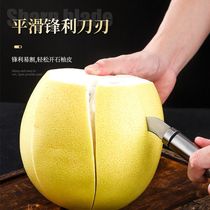 Stainless steel double-headed grapefruit opener to open pomegranates and take out the flesh tool to peel oranges and open fruit tools to open grapefruits