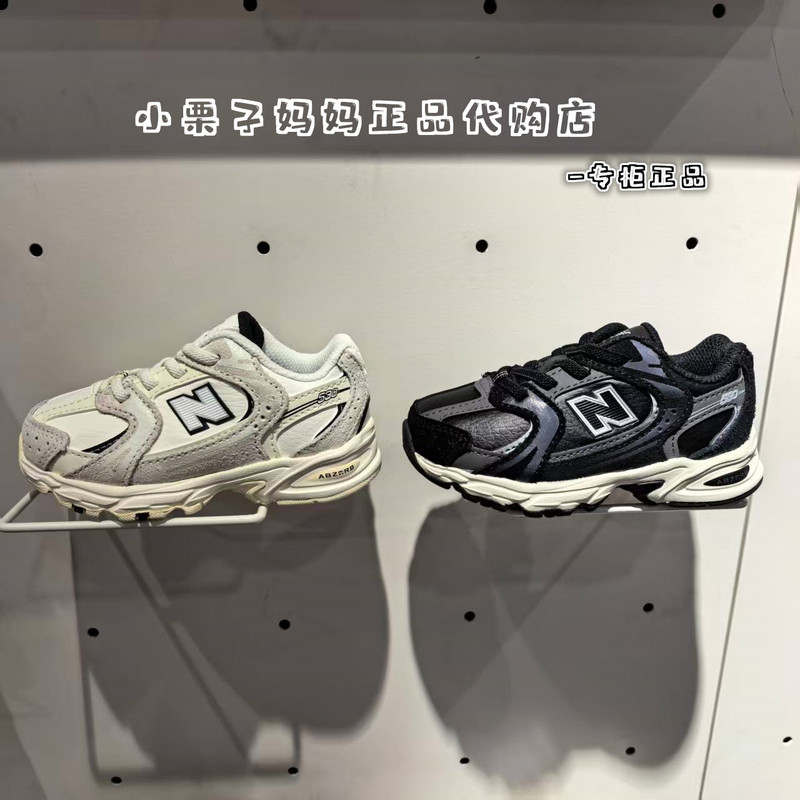 New Balance Nb Children's Shoes 25 Winter New Model Boys and Girls Kidsren's Leather Slip-On Sneakers 530Btm New Balance Nb Children's Shoes 25 Winter New Model Boys and Girls Kidsren's Leather Slip-On Sneakers 530Btm
