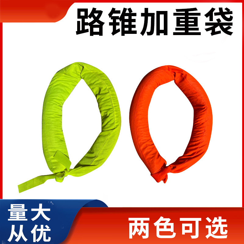 Outdoor Weighted Road Cone Sandbags in Orange and Yellow, with Weights, Special Road Markers, Durable Fabric, Sandbag Rings, Windproof and Non-Tilting