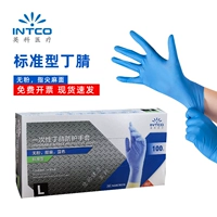 Стандартный тип перчаток Dingyu 100/коробка