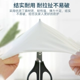 Британская медицинская утилизация белый глянец перчатки в медицинской хирургии