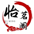 怡茗阁食补滋养