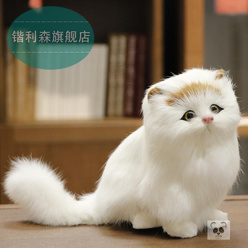 Toy cat simulation can call and move soft plush cat doll doll decoration fake cat model that scares mice