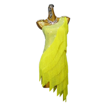 2024 New Yellow Latin Dance Tassel Dress Professional Advanced Dance Competition Performance Flower Costume Art Test
