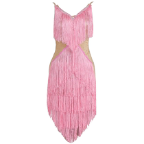 2024 new Latin dance competition clothing pink rumba performance tassel dance skirt childrens professional customization