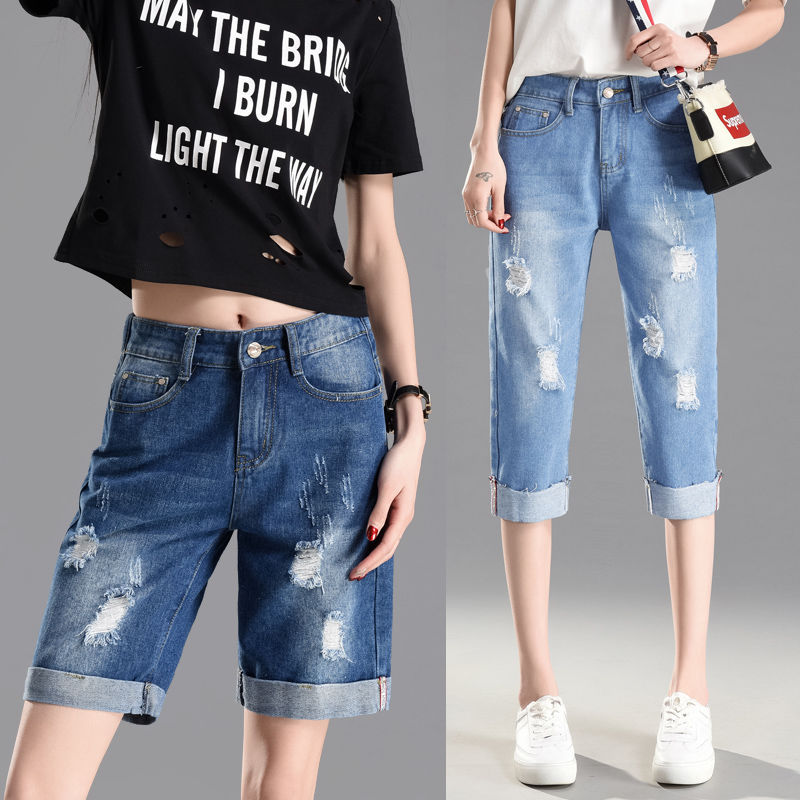 Ripped Denim Shorts for Women, Cropped Pants, Summer Thin Style, New Summer Slim-Fit Straight Wide-Leg Mid-Length Pants for Petite Women