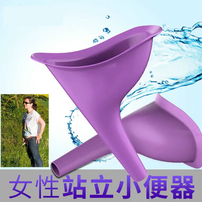 Vehicular small toilet traffic jam Traffic Jam Pee God portable adult toilet woman Emergency Pee Bag Lady Standing-Taobao
