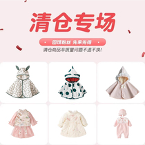 British NEXT Clearout Windproof Cloak for Boys and Girls Autumn and Winter Warm Cloak Jacket - Non-returnable and non-exchangeable