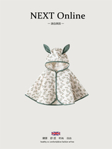 British NEXT baby spring and autumn thin pure cotton outdoor sun protection windshield cloak for men and women baby single layer western style cloak