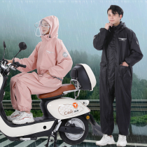 Motorcycle Riding Conjoint Raincoat Electric Car Rain Cape One-piece Male outsell Riding Rider Dedicated Ride-to-ride