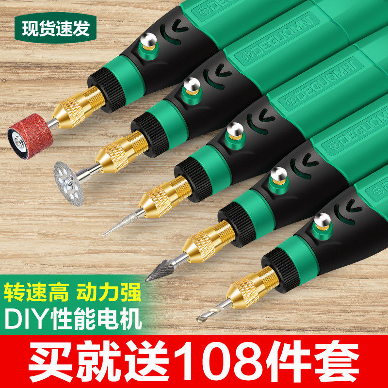 Electric grinder small hand-held grinder electric polishing artifact jade wood carving tool electric mini electric drill