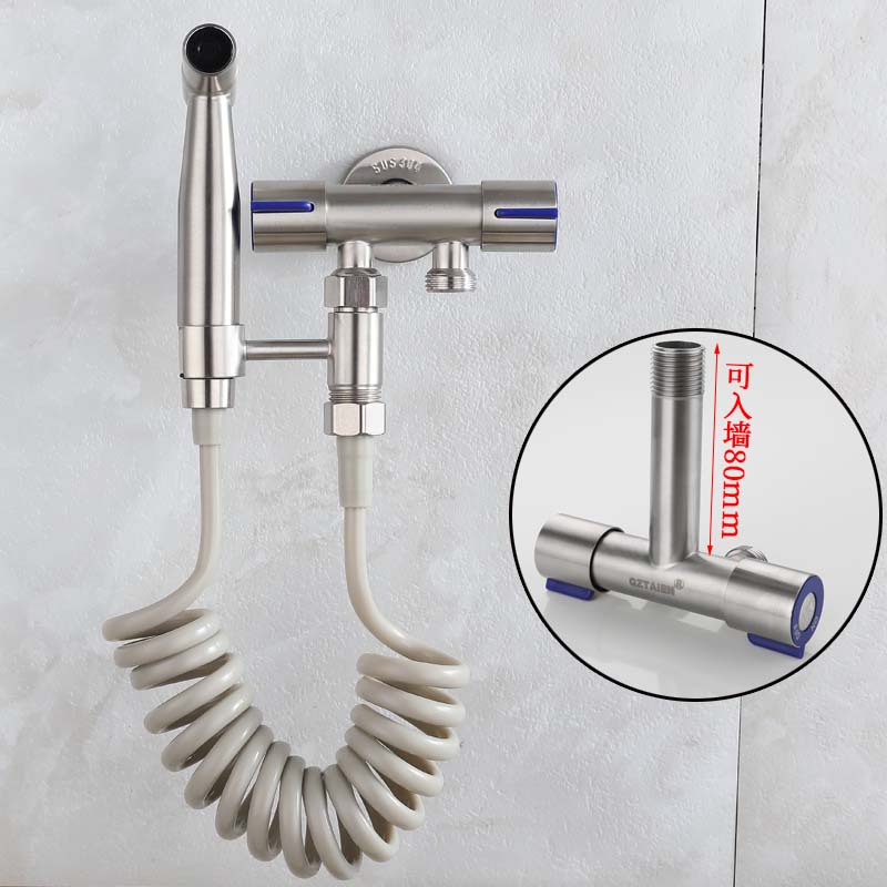 304 stainless steel in a two-out angle valve water out household with toilet partner flushing booster spray gun suit lengthened