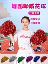 Filament flower ball cheerleading cheerleading ball performance square dance holding flower ball dance performance flower ball props