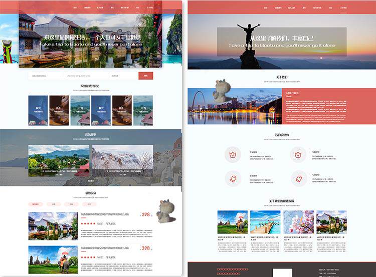 图片[7]-几百套网站网页模版合集-个人主页html5 css和JS动静态网页站模板【电商热销1536】-暗冰资源网