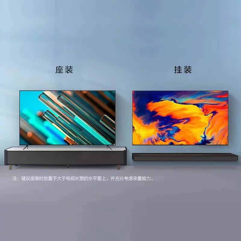 Актив World 75-дюймов Android смарт LCD TV с встроенным Mango TV, HD LED телевизор
