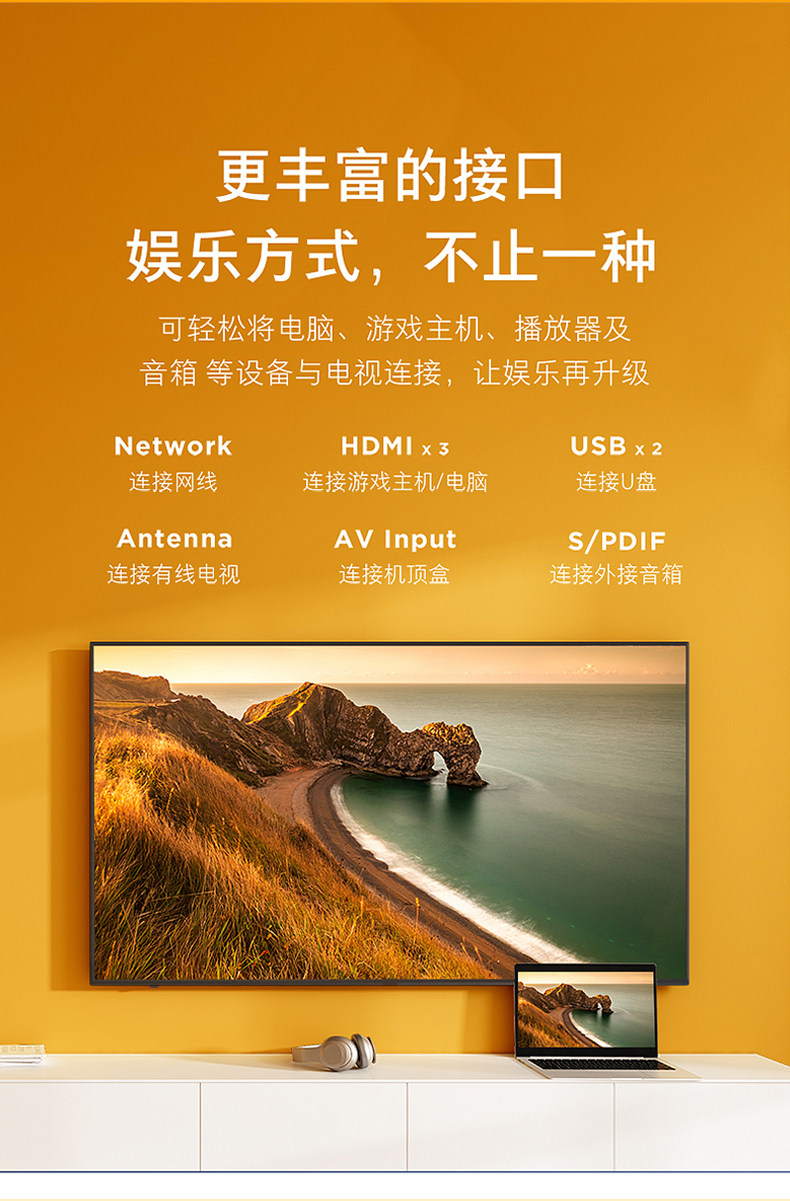  55 жк телевизор, …дюймов Машина 50/60/65/70 сеть 43/46/32 дюймовый умный hd 85 