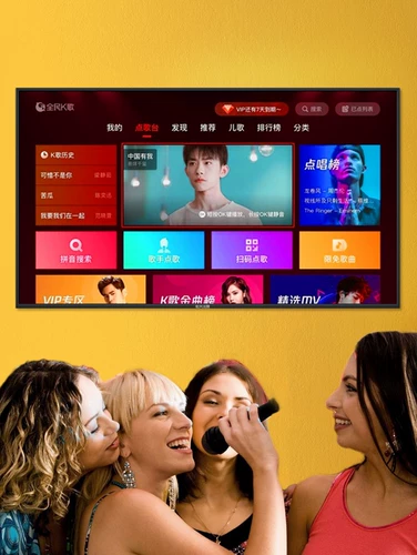 Новый планшет 80 -INCH TV 50/55/65/70 Сеть 75/43/46/32 Беспроводная LCD HD 60 -INCH 60 -INCH