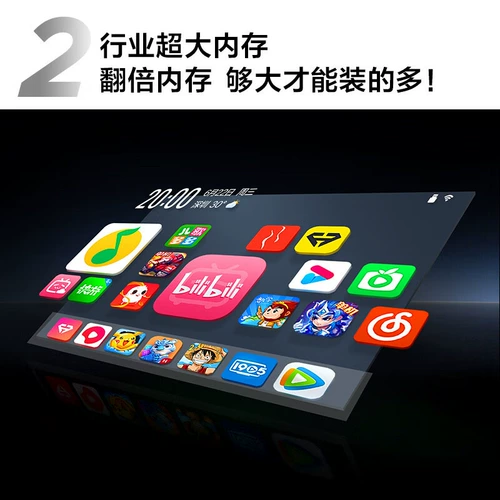 王牌世界 65 -INCH LCD TV 50/55/60/70 Сеть 43/46/32 дюйма Wireless HD 85