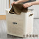 Japanese Large Laundry Basket, Household Dirty Clothes Basket, Plastic Laundry Basket, Dormitory Bathroom Portable Storage Basket