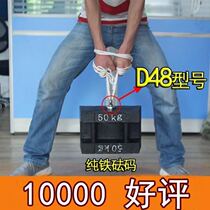 Strong magnets powerful salvage magnet hooks neodymium iron boron powerful suction iron stone with hole large suction cup round rings strong magnet