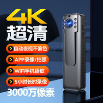 other 其他 F60高清拍摄神器真4K防抖wifi连手机播放移动侦测自动