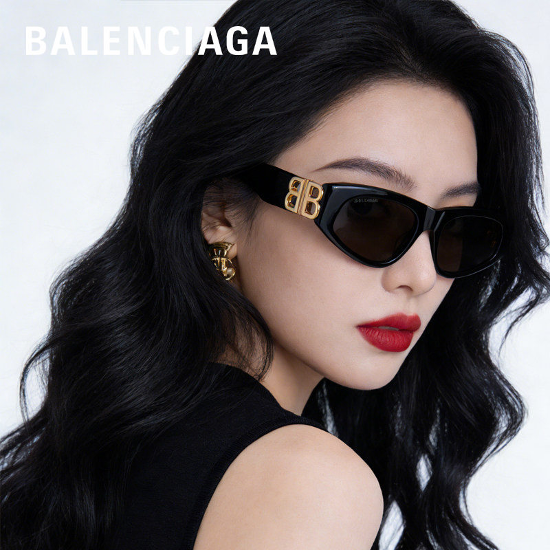 Balenciaga Paris Balenciaga Sunglasses for Men and Women, High-End Fashion Trendy Sunglasses Bb0095S