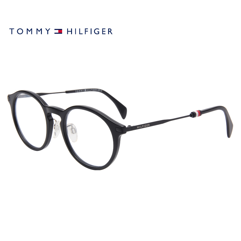 Tommy Hilfiger Tommy Hilfiger Eyeglass Frame for Women Small Frame Myopia Optical Glasses Frame 1504F