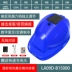 HUAN Shield Double Fan Guo Nanda Hat Hat Site mũ bảo hộ có quạt mũ bảo hộ 