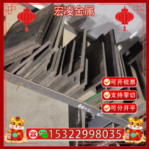 X7CrAl13 stainless steel SUS316Ti bright rod 321 thin plate SUS316L medium thick plate SUS321 thin plate